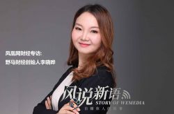 (10分钟科普下)红河公司企业名录_哔哩哔哩-3